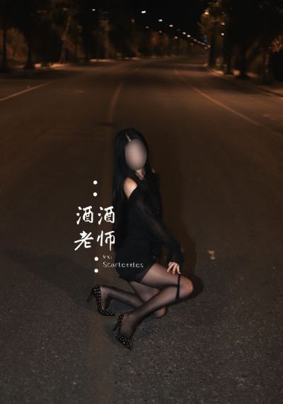 打烊后仅剩的沙龙樱花片尾曲