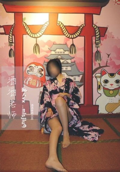妖神记第八季免费观看完整版