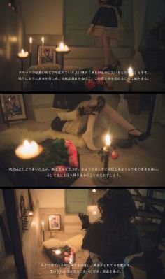 盗墓笔记重启之极海听雷第二季