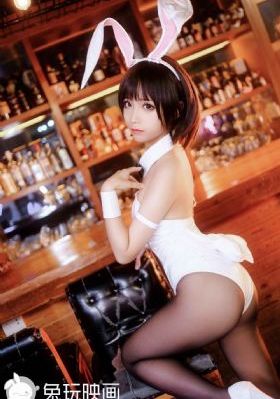 2046电影