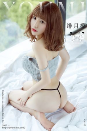 交通费在线免费观看