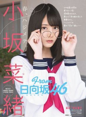 墨雨人间电视剧免费观看