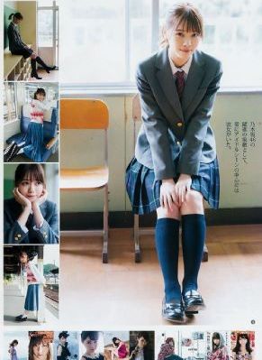 外来妹电影在线观看