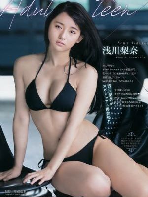 南来北往策驰影院