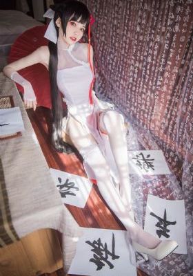 蛇缚の奴隷秘书2